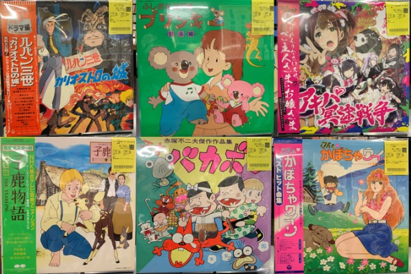 アニメ、ゲーム音楽CDなど　まとめ売り Z/Xグッズ ｜ Z/X - Zillions of enemy X - ゼクス公式サイト