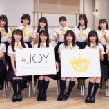 『[ニアジョイ] 逢田珠里依・福山萌叶 両名、お話し会の初日完売…』の画像