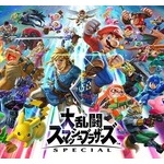 こいつがスマブラに参戦したらSwitch買うっていうキャラいるか？ 	