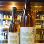 ふくはら酒店ブログ支店