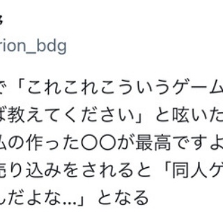 ふたりでボードゲーム