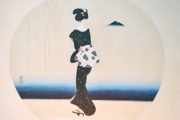 小村雪岱 うちわ絵八佳内 夜雨 復刻 木版画 高見沢版 小村雪岱 うちわ絵八佳内 夜雨 復刻 木版画 高見沢版 小村雪岱