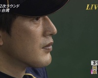 藤浪出せ　能見出せ