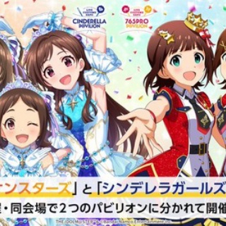 【アイマス】デレミリ衣装展に参加したPさん達