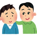 自分が優しい人間だと思ってる奴ｗｗｗ