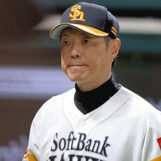 ☆2002年BBM新日本プロレス30周年♯63藤田和之/Kazuyuki Fujita