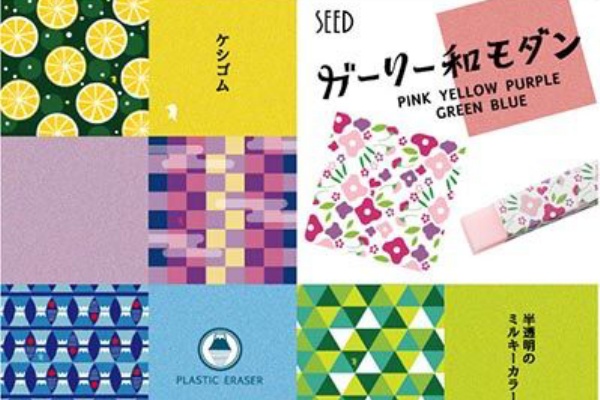 ガーリー和モダン 本日より出荷開始です Seed History Future