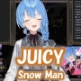 【アカン】星街すいせいさんとSnowMan佐久間大介さんによる騒動で、ガチ勢と思われるネット民が匿名掲示板で殺害予告をしてしまう…