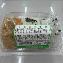 おにぎりがうまい