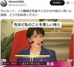 疑惑のデパート-12