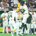 【ﾌｧﾝｻﾏﾘｨ】『WBC』世界2位の台湾が11位の豪州に敗れる　大応援団も悲痛　プレミア王者まさかの黒星発進