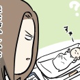 夫婦レベル1 親レベル0：交際0日婚からレベルアップする話 (64) 通常の三倍の赤ちゃん