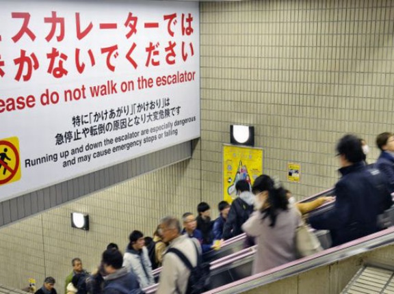 海外「日本人が守らないルールが1つある…それはエスカレーターの歩行だ」