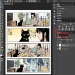 AI漫画でインディーズマンガを出版してみよう！