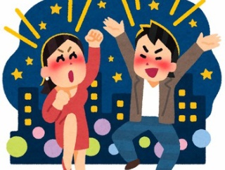 女友達「彼氏できたから連絡できない」ワイ「あいよ」→女友達「彼氏と別れた、慰めて」ワイ「ほいさー」