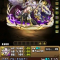 龍契士＆龍喚士最短ガチャと手持ちのキャラ見てみます。