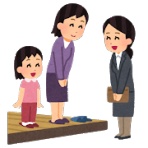 婚外ちゃんねる