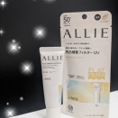 ALLIE 凹凸補整フィルターUV