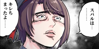 【ホロライブ】すべてのス虐を断ち切ろうとするスバル