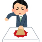 流速VIP