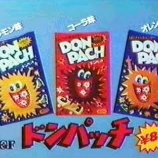 CDレビュー】ルームシック・ガールズエスケープ / non-fiction four