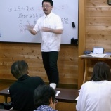 �ءڶ嵤�α��ѣ��ۣ�������ǯ��������ڡˤΥ�ݡ��ȡ٤β���