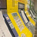 【複数の支払い方法の準備急げ】クレカ全国で利用できず コンビニなど障害発生