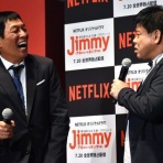 お笑い芸人まとめブログ