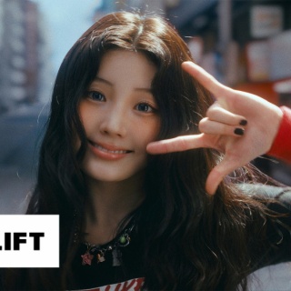 K-POP 歌詞 和訳