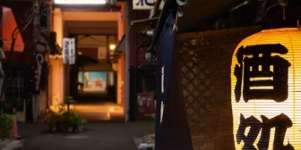 今度の土曜、飲み会が終わった後に告白しようと思ってるけど、もっと時間を置いて様子見た方がいいのかな？