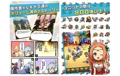 セラフィーヌ 魔界ウォーズまとめ速報