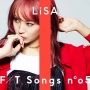 キッズ「LiSAは鬼滅のお陰で有名になれた」 ⇒ 古参オタが衝撃を受けトレンド入りｗｗｗｗｗ