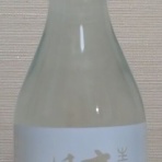 長野県内外の美味しい“いっぽん（日本酒）”記録帳
