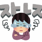 怒り新党～仕返し・復讐・修羅場まとめ～