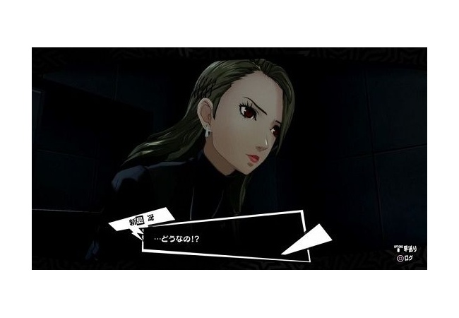 【ペルソナ5】女性陣の口紅をいじった結果ｗｗｗｗｗｗ