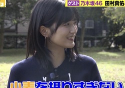 五百城茉央「（美容のこだわりは）小麦を摂りすぎない」←カップスターがスポンサーな件