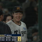 阪神、巨人に5連勝　明日ついにマジック点灯へ