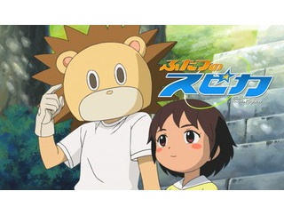 いい感じのNHKアニメおしえて