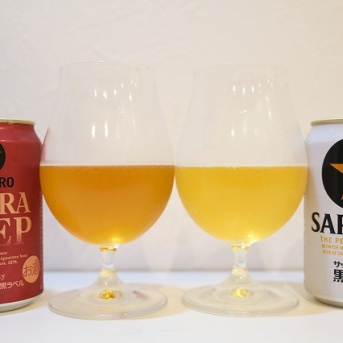 サッポロ生ビール黒ラベルとエクストラディープを飲み比べてみました。