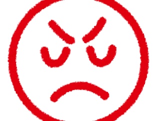 俺の嫁は年収200万円で借金あり、しかも行為レス。1回だけ求めてきたのでシたら「妊娠した」