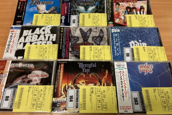 千葉県柏市のCD・レコード・DVD 販売 & 買取 | ディスク