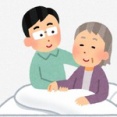 実家で老老介護してるんやがマジで地獄や