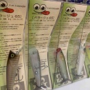 入荷情報。6/6