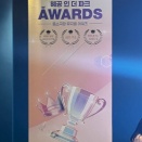 小中劇場ミュージカルの祭典　2025『驚きの恵化的公演生活アワーズ』　2025놀라운 혜공 어워즈