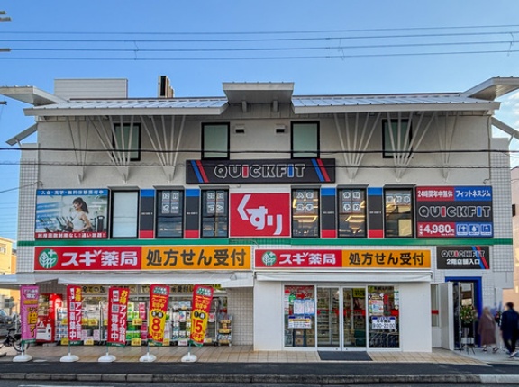 栄町につくってたフィットネスジム「QUICK FIT（クイックフィット）」がオープンしてる