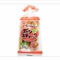 とっても食べたい…