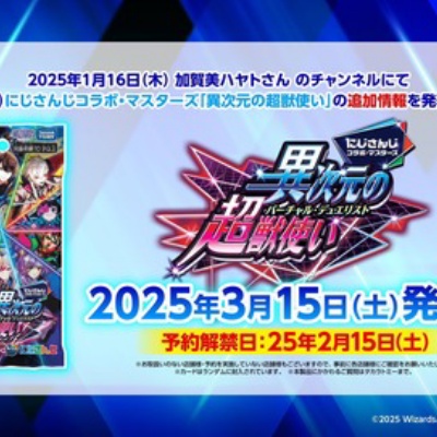 ヴァイスシュヴァルツ ウマ娘 プリティーダービー 1カートン 新品未 