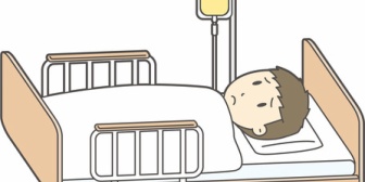 義親が胃がんになって手術した。変なところで粘らなくていいからぽっくり逝ってほしい