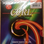 【卓球らばー】さまざまな卓球のラバーをカットマン目線で紹介していくよ