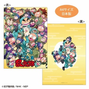 プリンセスコミックデラックス 忍たま乱太郎 1・2 セット Amazon.co.jp: 忍たま乱太郎 1 (プリンセスコミックスデラックス